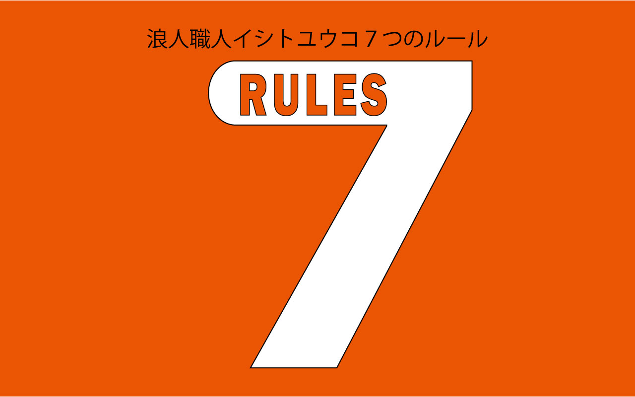 勉強が続かない理由と勉強を続ける３つのコツ 医学部受験の教科書